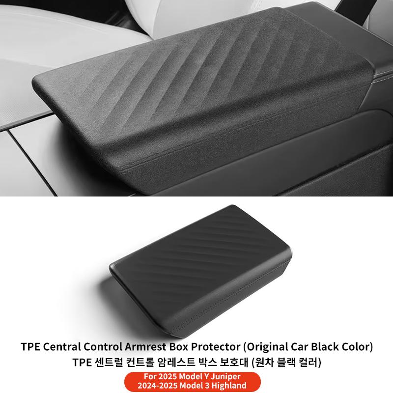 YZ for Tesla Model 3 Y Highland Juniper Auto Center Console Central Box Armrest Pad Rest Lid TPU Soft Case Cover CarAccessories