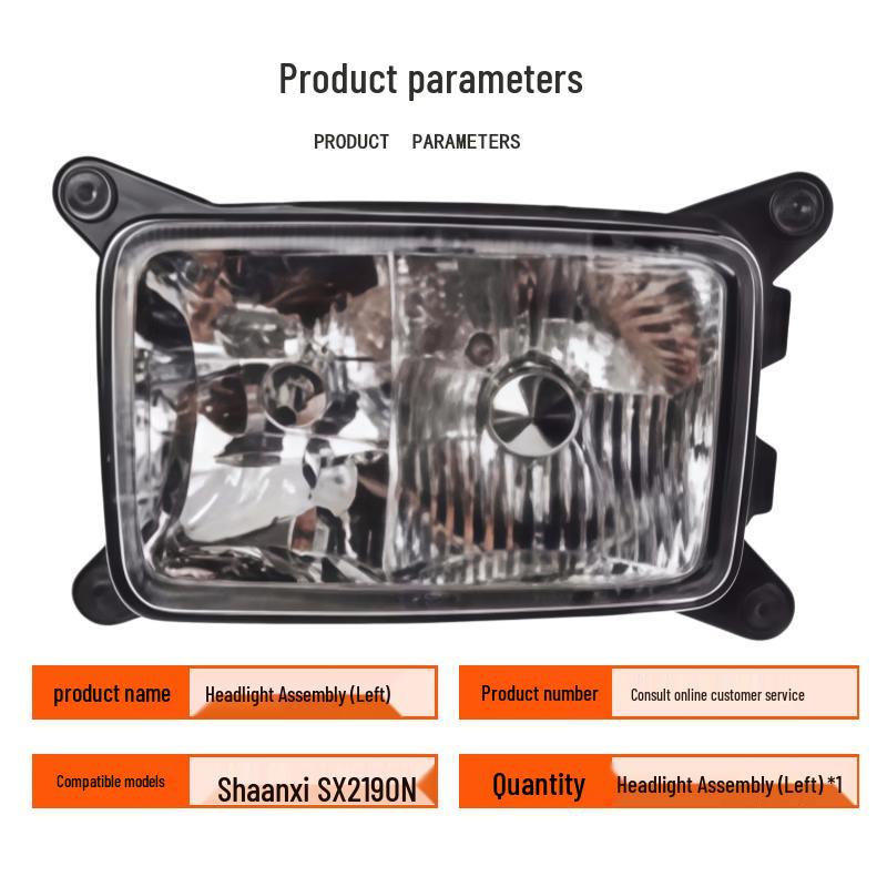 ATNKADDS Shaanxi SX2190N Headlight Assembly One Size