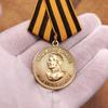 Pure Copper World War II Soviet Medal, Emblem, Victory Over Germany Medal, Patriotic Medal, Russian Badge, Brooch, Christmas Gift, Stocking Stuffers