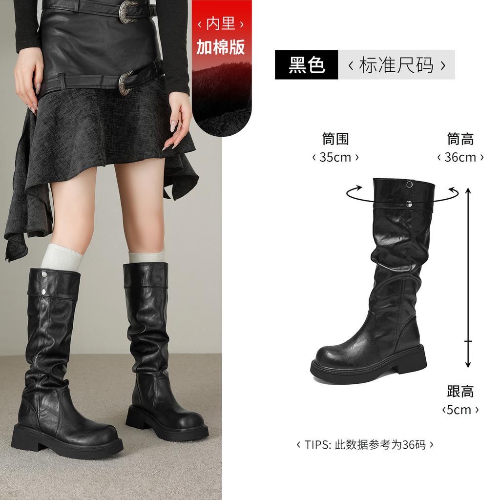 Augustine long boots autumn and winter new tall Martin boots thick-soled retro velvet and thin stacking boots