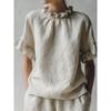 Women Summer New Solid Color Casual Loose Ruffle Short Sleeve Blouse