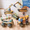 3D Assembly Boy Car Tank Engineering Vehicle Excavator Aluminum Film Toy Balloon Birthday Decoration Scene Layout