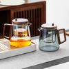 Mesini Glass Tea Infuser Pot