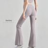 Women's High-Waisted Micro-Flare Yoga Pants - Tummy Control, Butt Lifting, Slimming, Comfortable for Daily Wear & Pilates Fitness