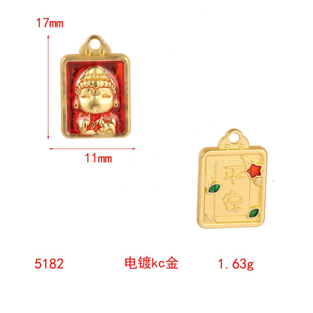 Ping An Ruyi Lucky Nafu Plate Pendant Pendant Diy Beaded Bracelet Accessories