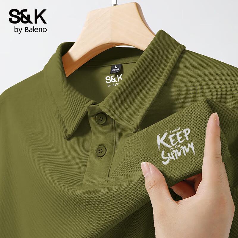 Baleno Men s S&K Series Casual Polo Shirt 2XL