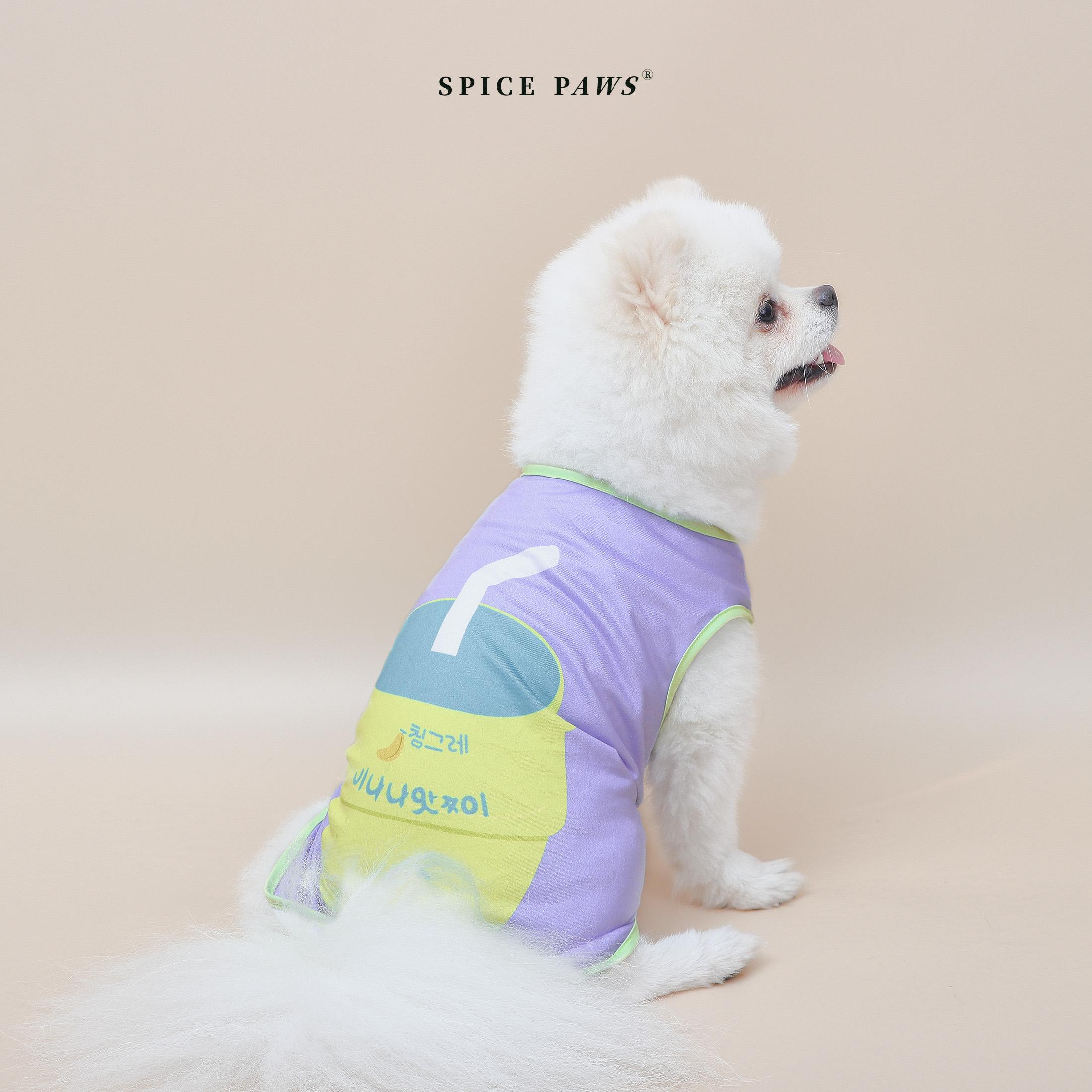 

Fruit Shake Cup Dog Vest, Banana & Strawberry Drink Graphic, Breathable Sleeveless Pet Shirt, Summer Wear for Small Dogs Pets XS фиолетовый