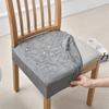 1/6PCS Waterproof  PU Leather Chair Cover Removable Dining Chairs Slipcovers Elastic Chair Seat Covers for Kitchen Hotel Wedding