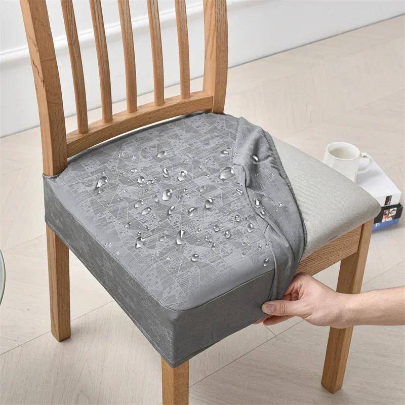1/6PCS Waterproof  PU Leather Chair Cover Removable Dining Chairs Slipcovers Elastic Chair Seat Covers for Kitchen Hotel Wedding