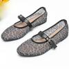 Fashion Leopard Mesh Design Flat Ballet Shoes Women Round Toe Soft Bottom Brand Slippers Breathable Comfortable Fashion Mary Jane Shoes