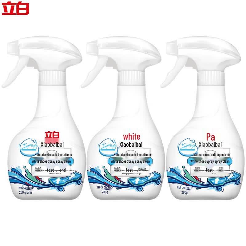 Liby No-Rinse White Shoe Cleaner Spray