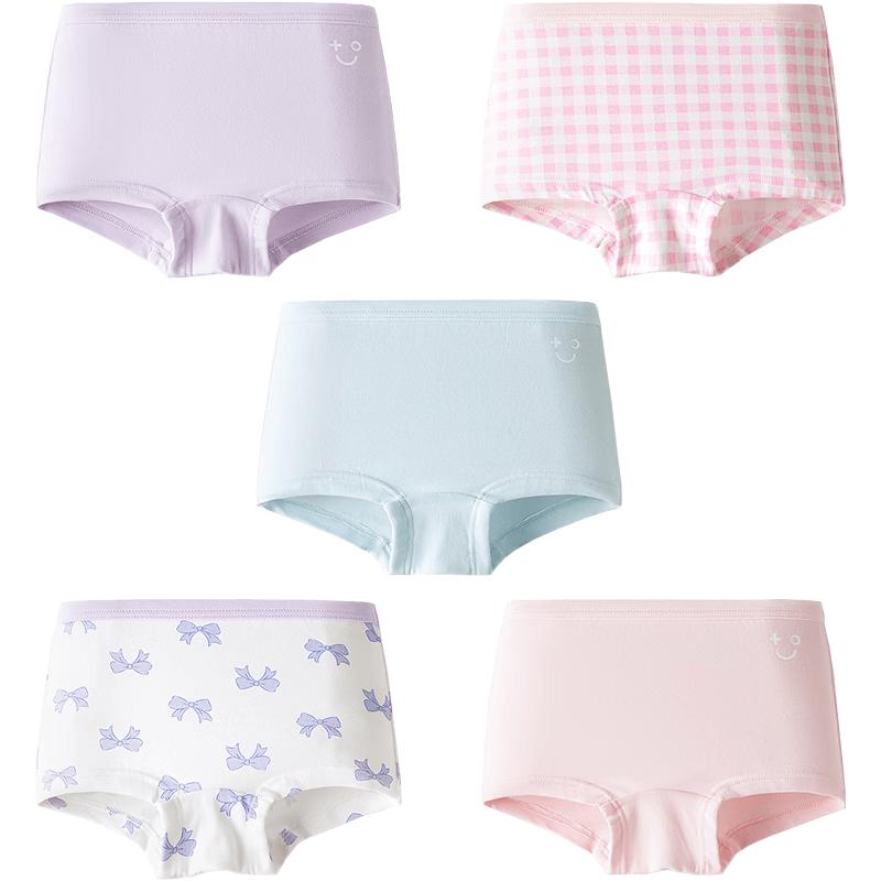 Balabala Girls' Cotton Underwear 5-Pack