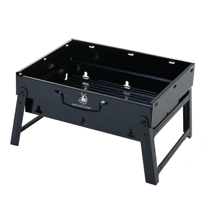 Huilingyang Outdoor Mini Charcoal BBQ Grill
