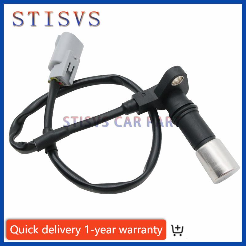 90919-05059 New Crankshaft Position Sensor 9091905059 for Toyota Tacoma 2005- 2006 20074Runner 2010 2011-2012 Auto Parts