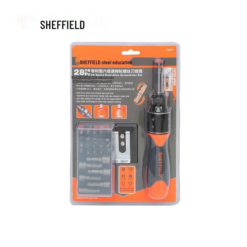 Gang Dun 28-Piece Speed Ratchet Screwdriver Set