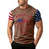 T-shirt da uomo a maniche corte con stampa bandiera Giorno dell'Indipendenza, vestibilità ampia, casual estiva, top per tutti i giorni, stile americano, maglietta grafica patriottica