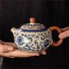 Ru Kiln Flourishing Flower Ceramic Tea Set