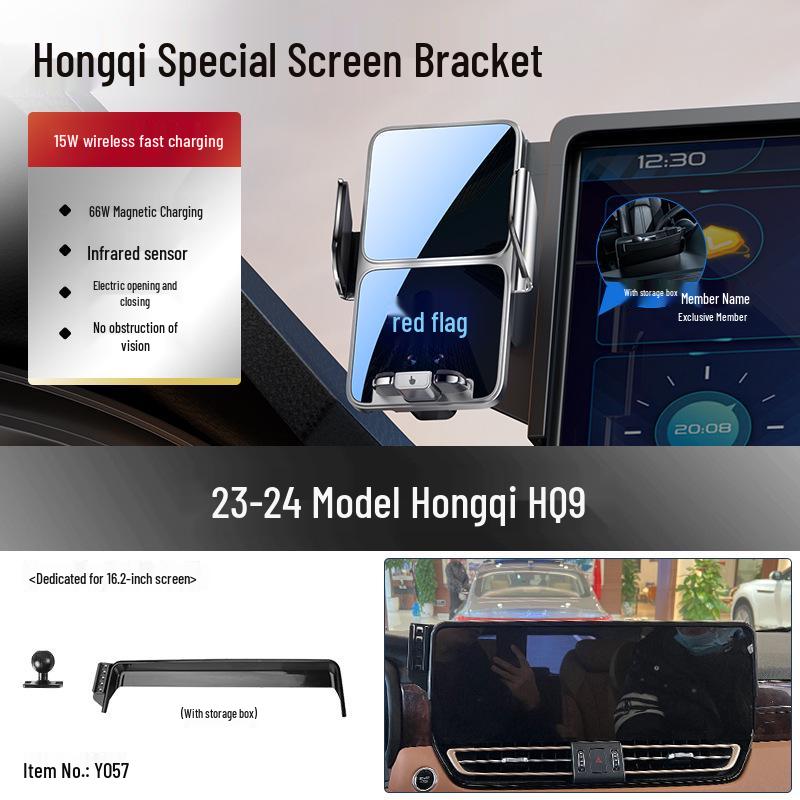 Hongqi Mobile Phone Holder for H5 EQM5 HQ9 EH7 Tiangong 05/08 - Car Modification Decoration Accessories