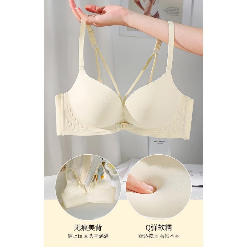 Womens Front Closure Push Up Bra Seamless Thin Cup Comfort Bralette For Small Chest