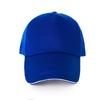 China Factory  Custom Logo Unisex Plain Gorros Cap,Low MOQ Blank Dad Hats,Men Women Cheap Cotton Baseball Hat