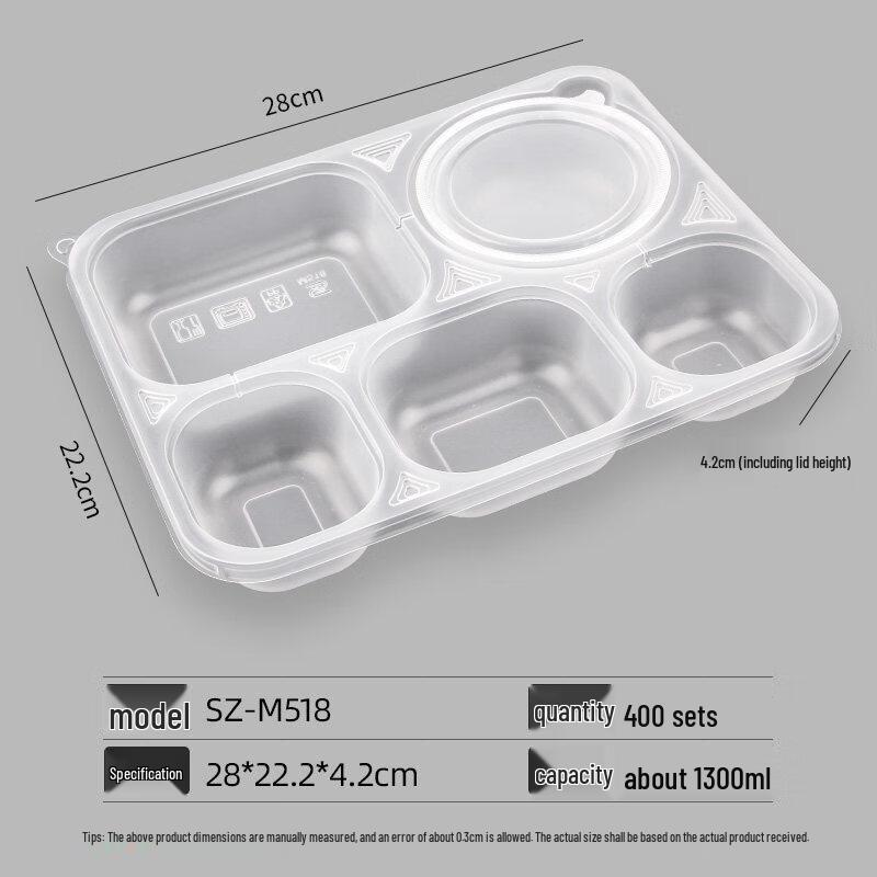 ZISIZ Saizhuo Disposable Meal Box