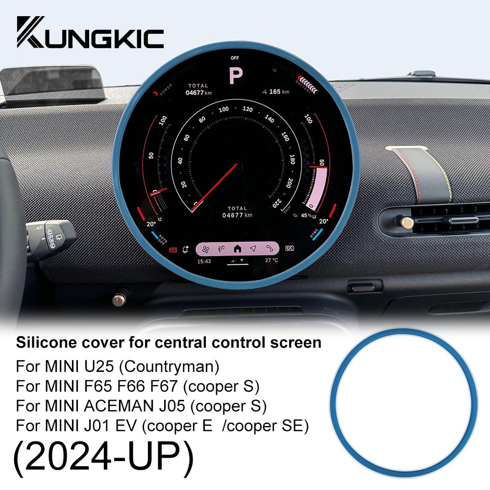 For MINI Cooper S F65 F66 F67 Countryman U25 J01 EV E SE 2024-2026 Silicone Central Control Screen Protective Frame Edge Cover