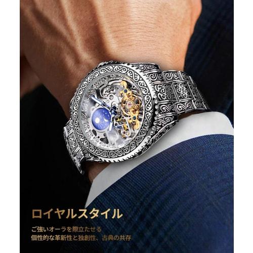 GHDVOP Men's Automatic Mechanical Watch with Stylish Openwork Design, Luminous Design, Waterproof, Multifunctional, Stainless Steel Band, Sapphire Cry