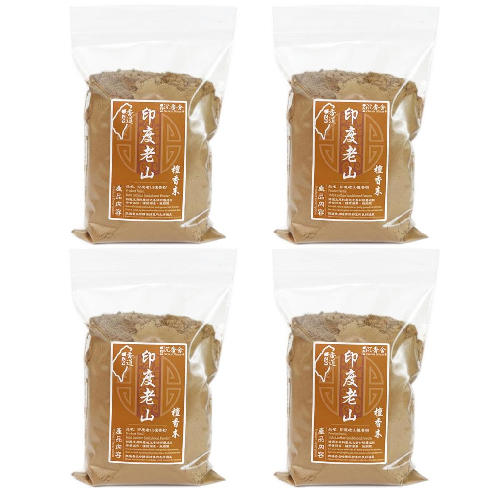 I H Räucherstäbchen Indisches Altes Berg-Sandelholz Räucherpuder 300g Taiwanesisches Räuchersandelholzpulver für Buddhistische Altäre und Gedenkfeiern HAUS+