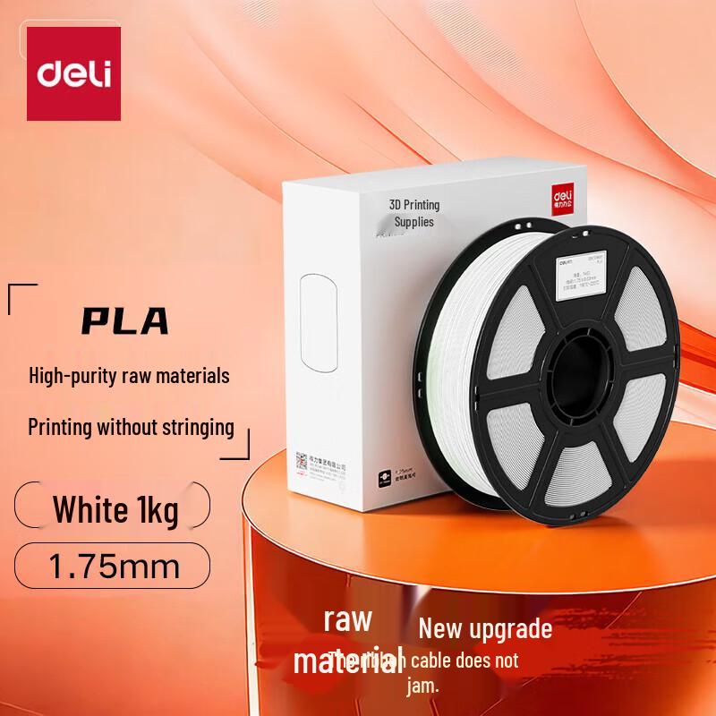 Deli PLA 3D Printer Filament 1.75mm