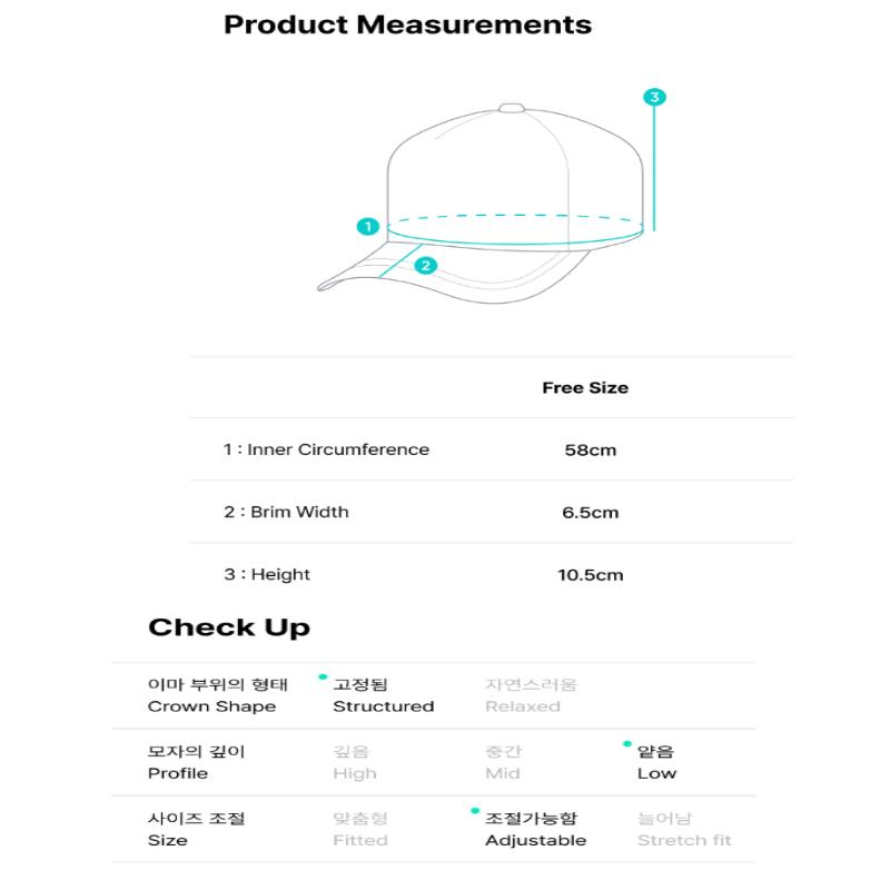 LE SSERAFIM Fleece Hat