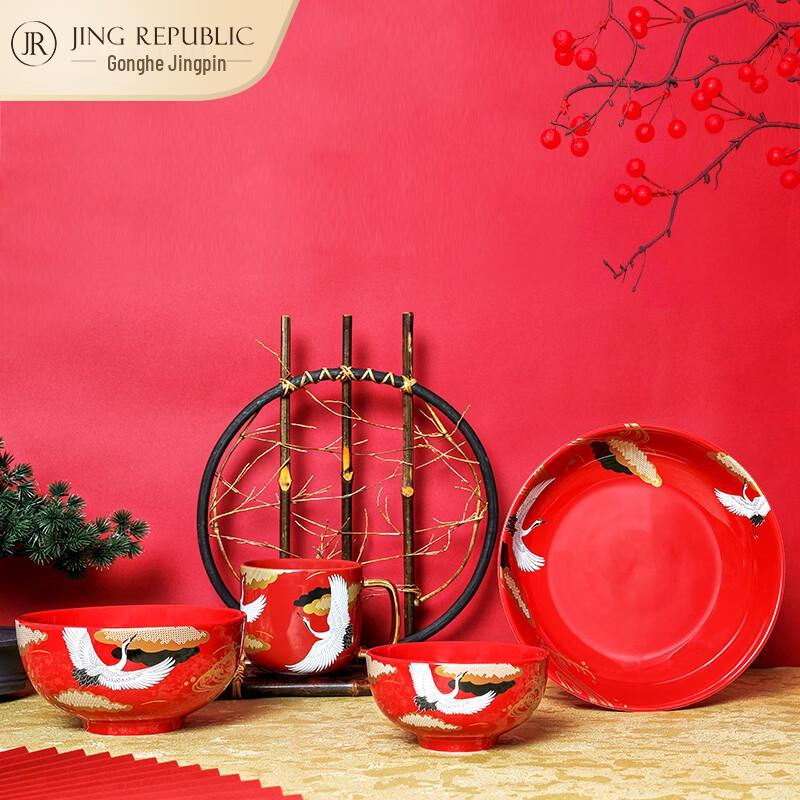 JINGREPUBLIC Chinese Style 12-Piece Dinnerware Set