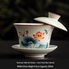 Premium Ru Ware Gongfu Tea Set with Cultivable Crackle Gaiwan and Offering Bowl