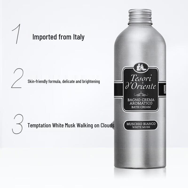 Tesori d Oriente White Musk Shower Gel 500ml