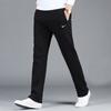 Nike Sporty Loose-Fit Straight-Leg Casual Pants Men Bottoms Black 916274-010