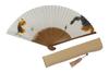 Kyoto Fan with Cat Pattern, Handmade by Kyoto Artisans, Includes Fan Bag and Presentation Box