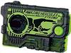 Kamen Rider Sound Progrise Key Series SG Progrise Key 03 Amazing Hercules Progrise Zero-One [3. Key] (Single Item)