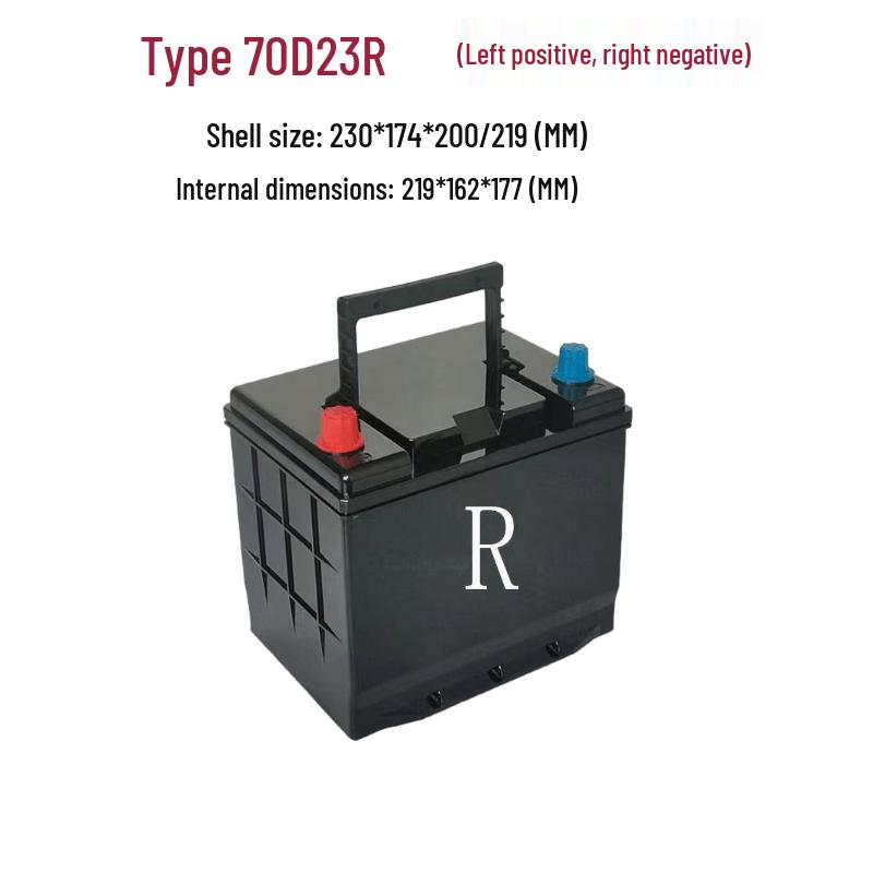 Various Car Models Lithium Battery Case: ABS Waterproof Shell with Pure Copper Terminals, Supports Up To 200AH.