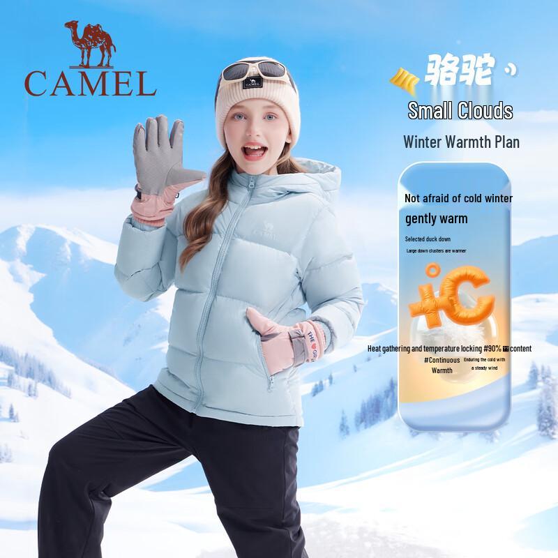 Camel Cloud Down LT Children's Warm Waterproof Down Jacket