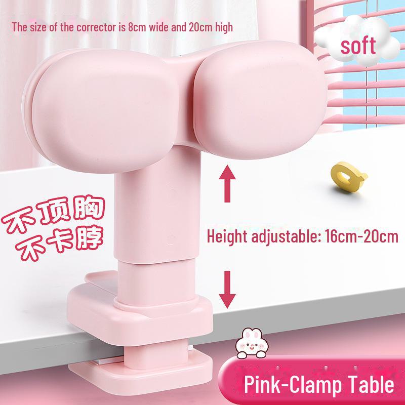 

Ученический блокнот с функцией коррекции осанки и регулируемым настольным кронштейном