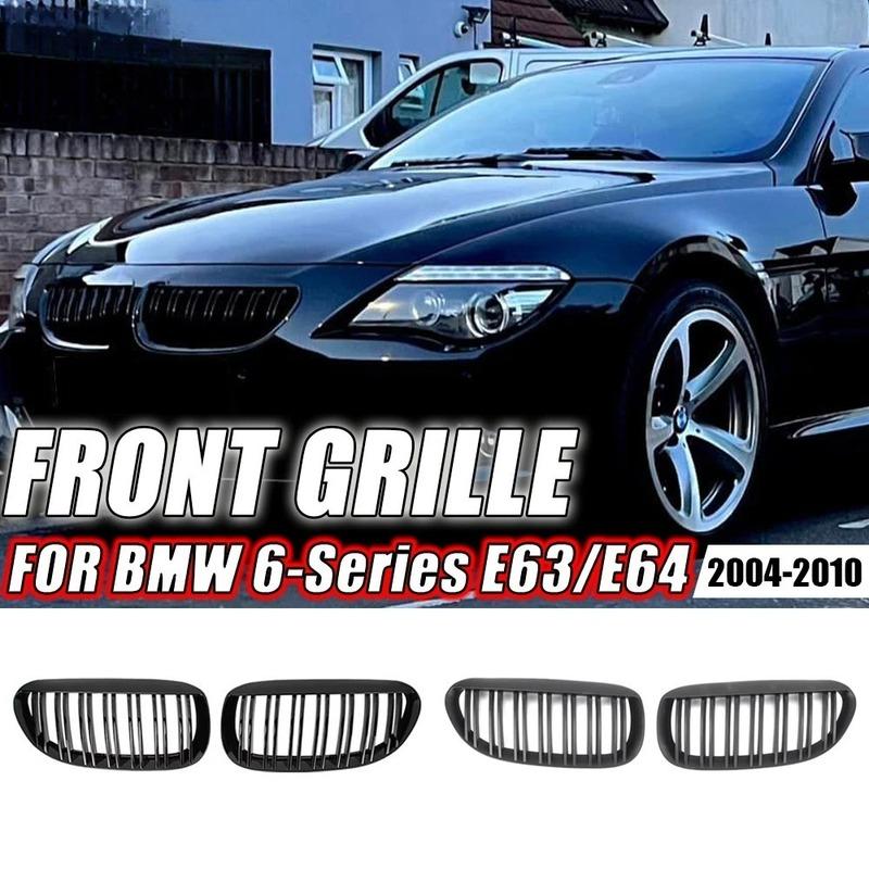 For BMW 6-Series E63 E64 2004-2010 Glossy Black Single Line Style Car Front Bumper Grilles Matte Racing Grill Accessories