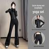 Women's 2024 Quick-Dry Yoga Suit: Slimming Jacket & Micro Flare Pants