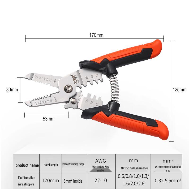 

Bayou Multi-functional Wire Stripping Pliers CN plug (adapter included)