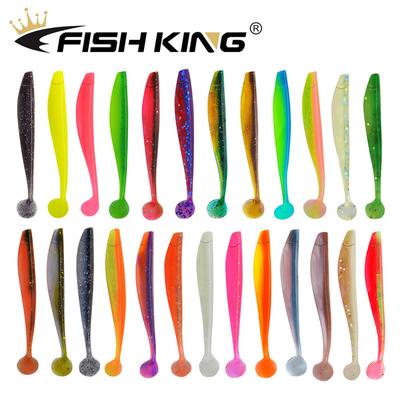 PESCE RE Nuovo Shad Richiamo di Pesca Richiamo Morbido 90mm 120mm 160mm Wobblers Odore Attrattivo Carpa Esca In Silicone Pike spigola Esche Artificiali