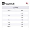 Anta Waterproof, Windproof, Breathable, And Abrasion Resistant Windbreaker Jacket Men's Wheat Grain Gray/Oak Khaki 952447612-1