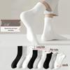 Zhuji Herren Sportsocken aus dicker Baumwolle, mittellang - Geruchshemmend & Schweißabsorbierend, Weiß, für Herbst/Winter.