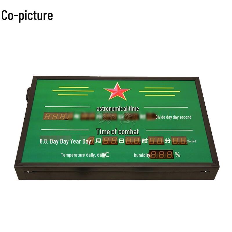 Beidou Time Sync Electronic Wall Clock with Perpetual Calendar