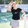 Jeanswest Women's Cooling Sports T-Shirt