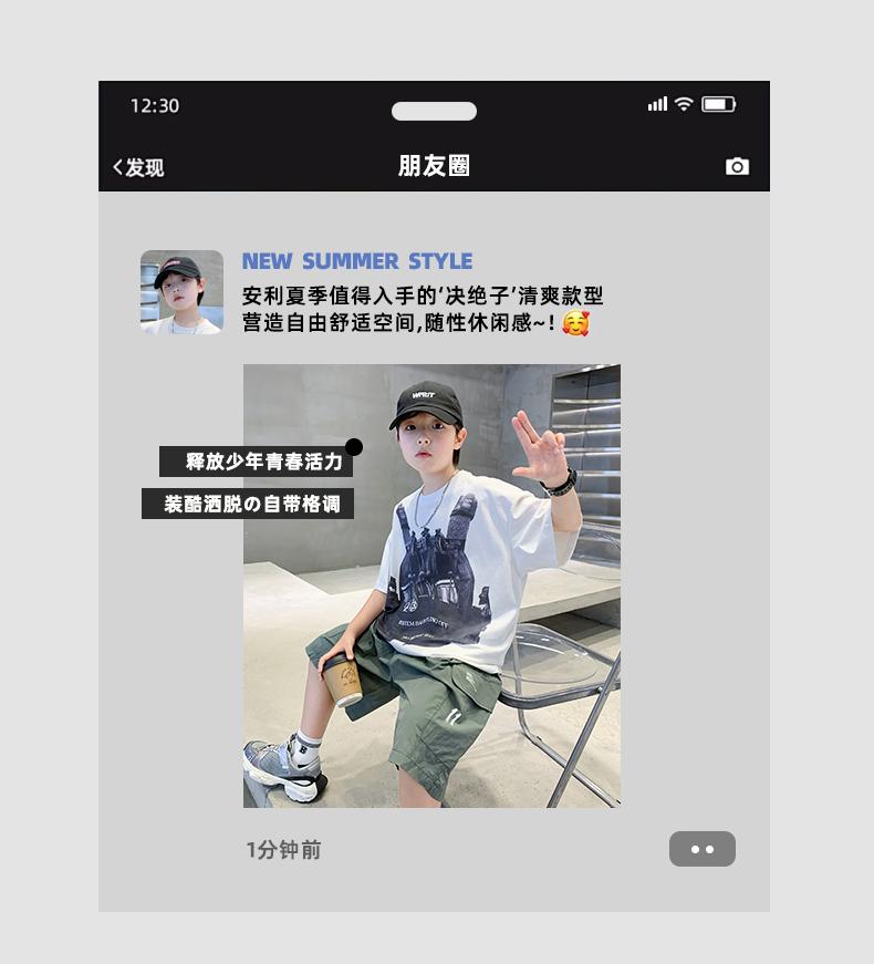 Children's Summer Short sleeved Shorts Set for Boys 2026 New Sport Loose Handsome Two piece Set for Big Boys