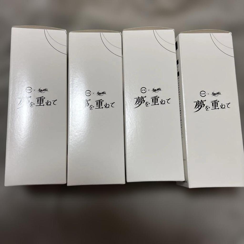 Star RailHonkai RailSushiroClear Bottle