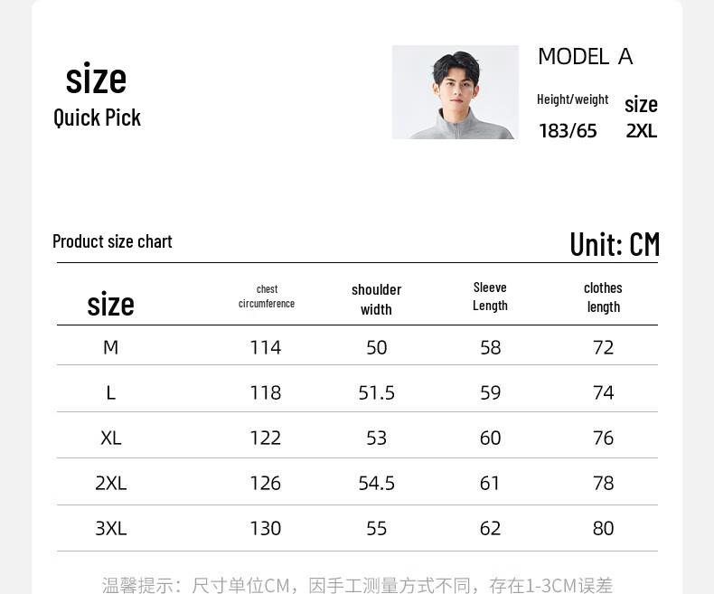 Baleno S&K Men's Cartoon Print Stand-Collar Casual Jacket